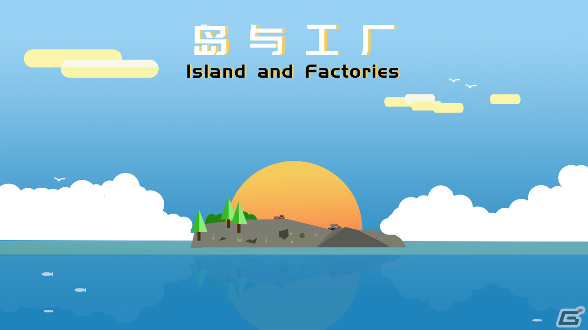 「The Land Beneath Us」「METAL SLUG TACTICS」などの最新情報がゲームラゲームズ6周年特別番組で発表！の画像