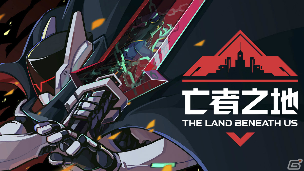 「The Land Beneath Us」「METAL SLUG TACTICS」などの最新情報がゲームラゲームズ6周年特別番組で発表！の画像