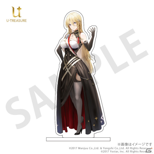 「アズレン」クリーブランド、インプラカブル、ビスマルクのモチーフリングが5月17日まで予約受付中！衣装や装飾の細かな表現に注目の画像15