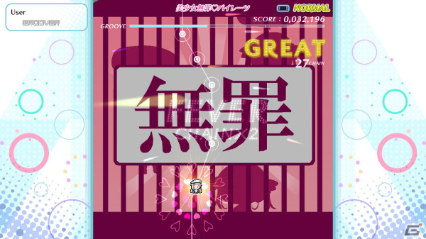 「グルコス」4月25日に「ヒットソング＋VTuber パック6」が発売！「唱（Ado）」や「Bling-Bang-Bang-Born（Creepy Nuts）」などを収録の画像4