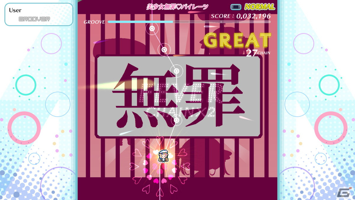 「グルコス」4月25日に「ヒットソング＋VTuber パック6」が発売！「唱（Ado）」や「Bling-Bang-Bang-Born（Creepy Nuts）」などを収録の画像