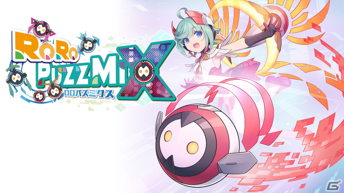 RoRoの歌が盛りだくさんのマージ系パズルゲーム「ロロパズミクス」Steam版が配信！Xbox Series X|S/Xbox One版の配信も決定の画像