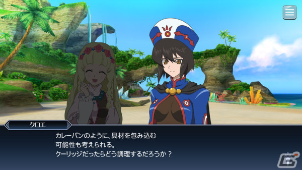 「テイルズ オブ ザ レイズ」クロエ、ミラ、コレットの季節魔鏡が登場!イベント「ティル・ナ・ノーグ パンフェスタ~焼きたてを君に~」も実施の画像