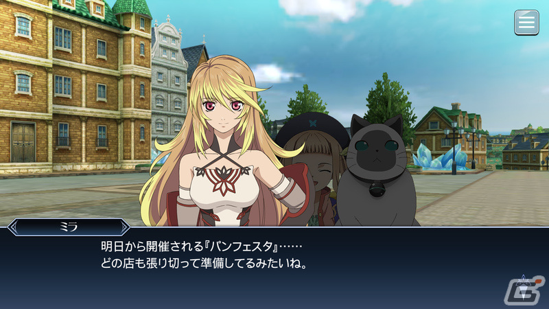 「テイルズ オブ ザ レイズ」クロエ、ミラ、コレットの季節魔鏡が登場！イベント「ティル・ナ・ノーグ パンフェスタ～焼きたてを君に～」も実施の画像2