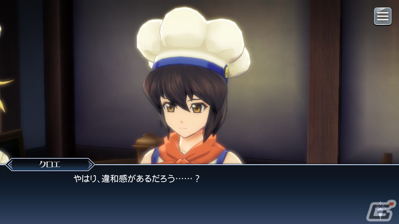 「テイルズ オブ ザ レイズ」クロエ、ミラ、コレットの季節魔鏡が登場！イベント「ティル・ナ・ノーグ パンフェスタ～焼きたてを君に～」も実施の画像5
