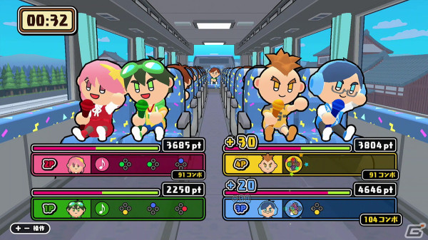 修学旅行がテーマのパーティゲーム「ボクらの修学旅行大作戦」が4月25日に配信！まくら投げや人力車レースなど10種のミニゲームを楽しもうの画像3