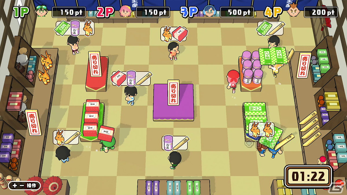 修学旅行がテーマのパーティゲーム「ボクらの修学旅行大作戦」が4月25日に配信！まくら投げや人力車レースなど10種のミニゲームを楽しもうの画像