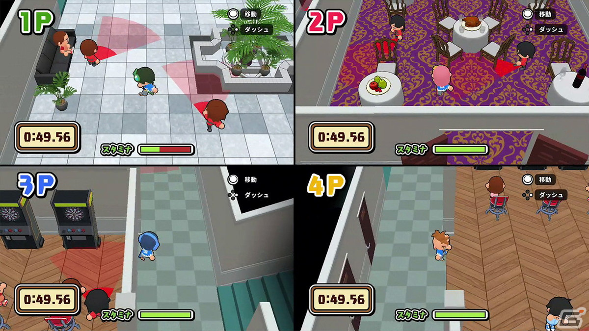 修学旅行がテーマのパーティゲーム「ボクらの修学旅行大作戦」が4月25日に配信！まくら投げや人力車レースなど10種のミニゲームを楽しもうの画像