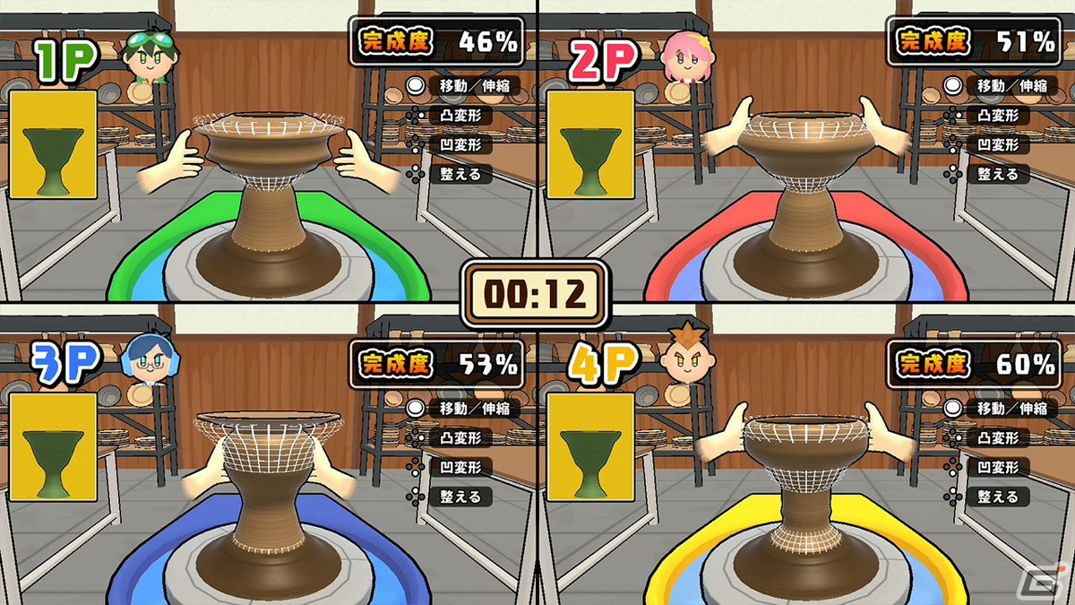 修学旅行がテーマのパーティゲーム「ボクらの修学旅行大作戦」が4月25日に配信！まくら投げや人力車レースなど10種のミニゲームを楽しもうの画像