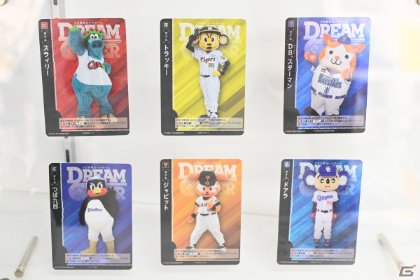 「プロ野球カードゲーム DREAM ORDER POP UP STORE in BUSHIROAD BASE」内覧会レポート!デッキ・パックの販売やティーチングもの画像8