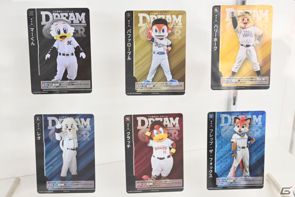 「プロ野球カードゲーム DREAM ORDER POP UP STORE in BUSHIROAD BASE」内覧会レポート!デッキ・パックの販売やティーチングもの画像9