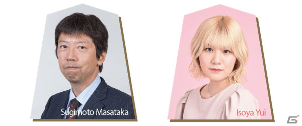 将棋のeスポーツ「リアルタイムバトル将棋」の頂上決戦・第3回銀星戦が5月5日に開催！の画像4