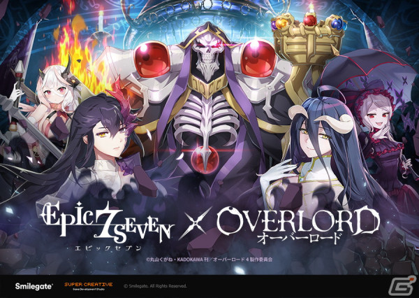 「Epic Seven」で「オーバーロード」とのコラボが開催！闇属性の★5月影英雄「アインズ・ウール・ゴウン」が無料で手に入るの画像1