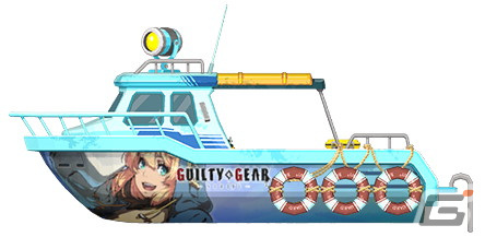 「デイヴ・ザ・ダイバー ANNIVERSARY EDITION」カイ＝キスクやブリジットなど「GGST」コラボボートデザインが新たに公開！の画像11