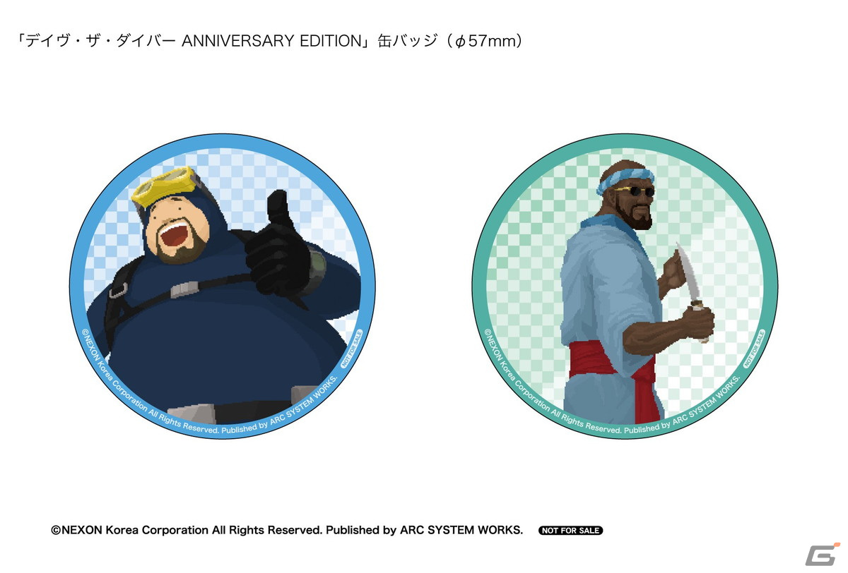 「デイヴ・ザ・ダイバー ANNIVERSARY EDITION」カイ＝キスクやブリジットなど「GGST」コラボボートデザインが新たに公開！の画像