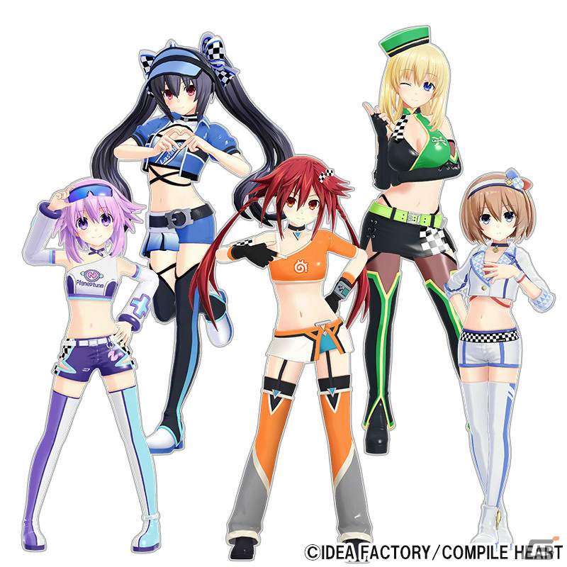 「爆走次元ネプテューヌ VS巨神スライヌ」DLC「爆走コスチュームセット」が単体でも発売決定！の画像