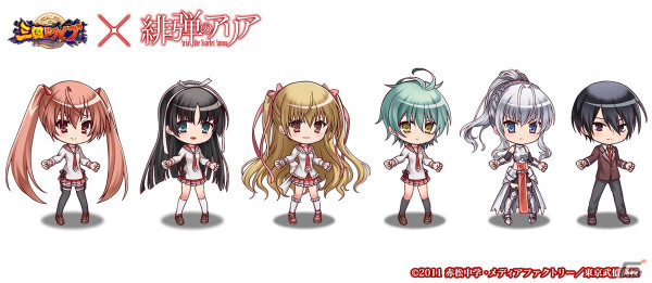 「三国ドライブ」で「緋弾のアリア」コラボが開催！アリア、星伽 白雪、峰 理子、レキの4人が限定ガチャに登場の画像7