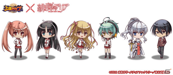 「三国ドライブ」で「緋弾のアリア」コラボが開催！アリア、星伽 白雪、峰 理子、レキの4人が限定ガチャに登場の画像9
