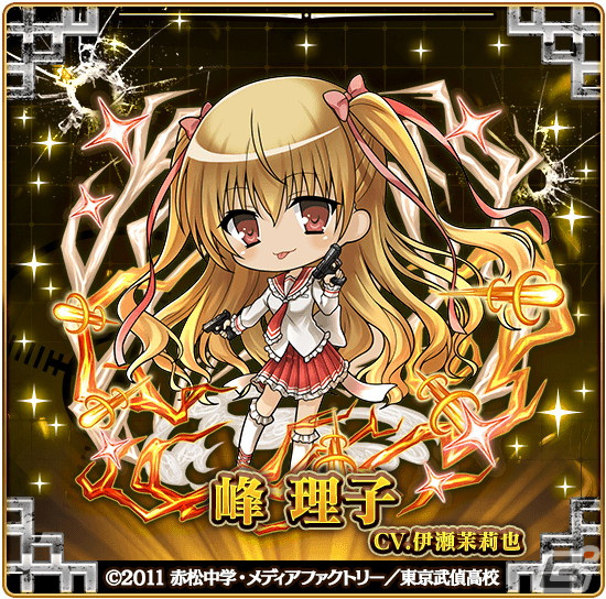 限定】スリーブ 緋弾のアリア アリア&レキセット 2025年最新】緋弾の