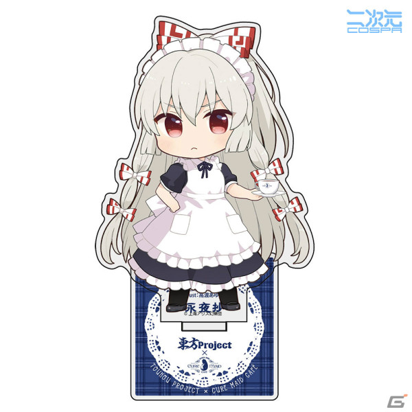 東方Project×キュアメイドカフェ「東方永夜抄20thカフェ」が4月26日より実施！妹紅や永琳、輝夜をイメージしたメニューやグッズが登場の画像27