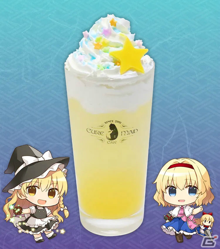 東方Project×キュアメイドカフェ「東方永夜抄20thカフェ」が4月26日より実施！妹紅や永琳、輝夜をイメージしたメニューやグッズが登場の画像