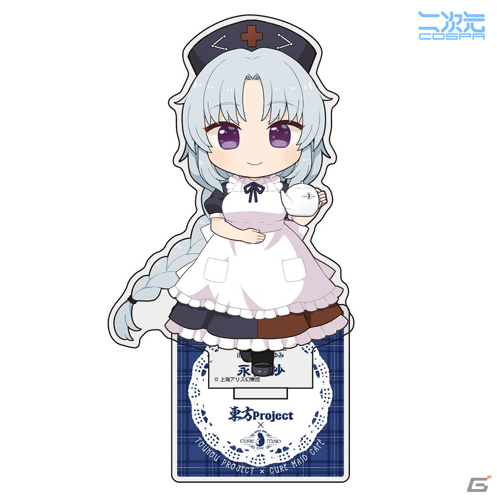 東方Project×キュアメイドカフェ「東方永夜抄20thカフェ」が4月26日より実施！妹紅や永琳、輝夜をイメージしたメニューやグッズが登場の画像