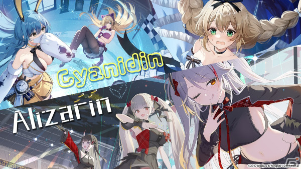 「アズレン」フォーミダブル、プリンツ・オイゲン、能代、金剛、ル・テメレール、ボイシがμ兵装で登場！イベント「共鳴のパッション」が4月25日スタートの画像17