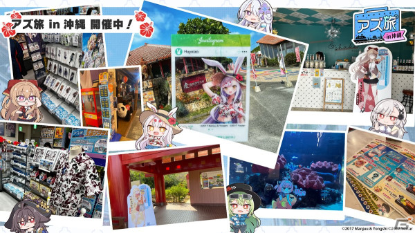 「アズレン」フォーミダブル、プリンツ・オイゲン、能代、金剛、ル・テメレール、ボイシがμ兵装で登場！イベント「共鳴のパッション」が4月25日スタートの画像57