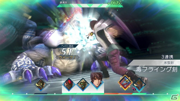 来週は「サガ エメラルド ビヨンド」「百英雄伝」「SAND LAND」「Stellar Blade」が登場！の画像1