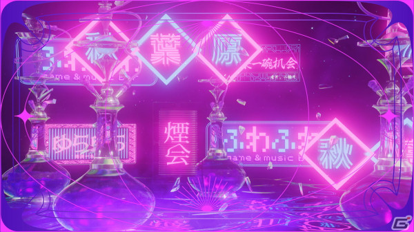 「Hookah Haze」藍月なくるさんが歌う主題歌「Hookah, whoo!」のMVが公開！作詞・プロデュースをDECO*27氏、作曲・編曲をtepe氏が担当の画像