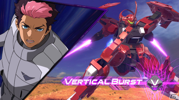 「機動戦士ガンダム EXVS.2 OB」“水星の魔女”よりグエルの操る機体「ダリルバルデ」が4月24日に参戦！の画像4