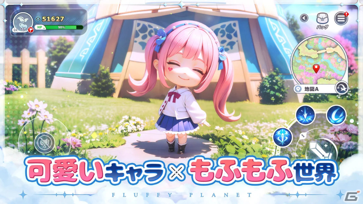 新作スマホゲームや予約・事前登録など人気ゲームアプリ情報まとめ 2024年4月20日号の画像