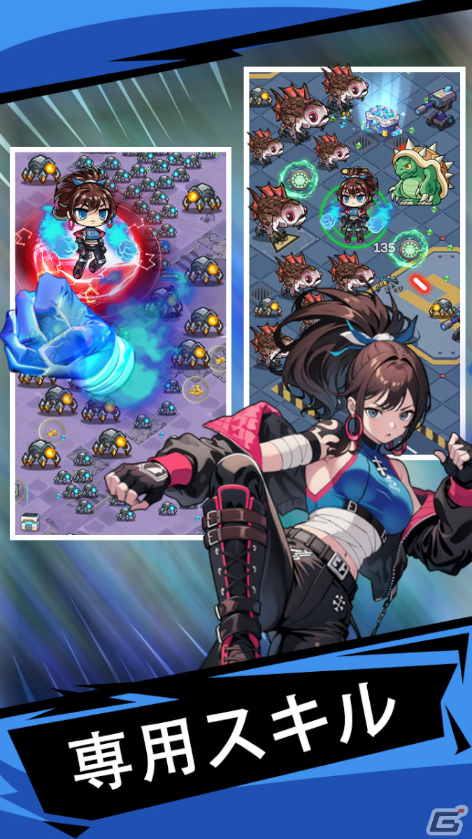 新作スマホゲームや予約・事前登録など人気ゲームアプリ情報まとめ 2024年4月20日号の画像