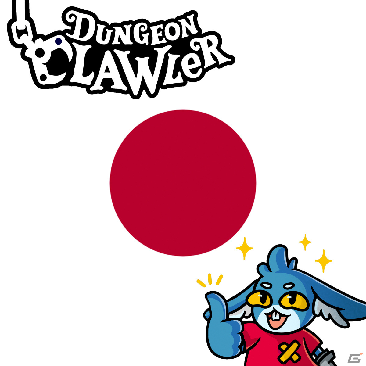 「Dungeon Clawler」日本語対応でたっぷり遊べるデモが公開！日本版の正式名を決める投票も実施中の画像2