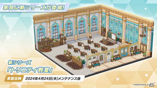 「ブルアカ」バンド衣装のカズサ、ヨシミ、アイリが登場！特別メモリアルロビーなど特典満載なアニメBDや各種コラボ情報もの画像