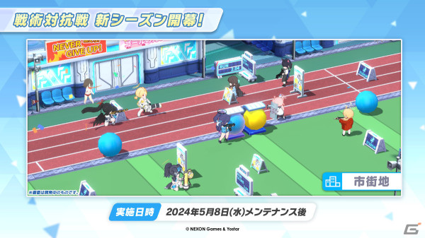 「ブルアカ」バンド衣装のカズサ、ヨシミ、アイリが登場！特別メモリアルロビーなど特典満載なアニメBDや各種コラボ情報もの画像