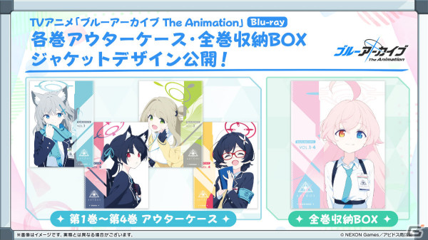「ブルアカ」バンド衣装のカズサ、ヨシミ、アイリが登場！特別メモリアルロビーなど特典満載なアニメBDや各種コラボ情報もの画像48