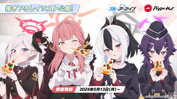 「ブルアカ」バンド衣装のカズサ、ヨシミ、アイリが登場！特別メモリアルロビーなど特典満載なアニメBDや各種コラボ情報もの画像50