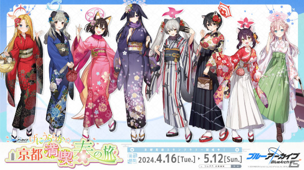 「ブルアカ」バンド衣装のカズサ、ヨシミ、アイリが登場！特別メモリアルロビーなど特典満載なアニメBDや各種コラボ情報もの画像