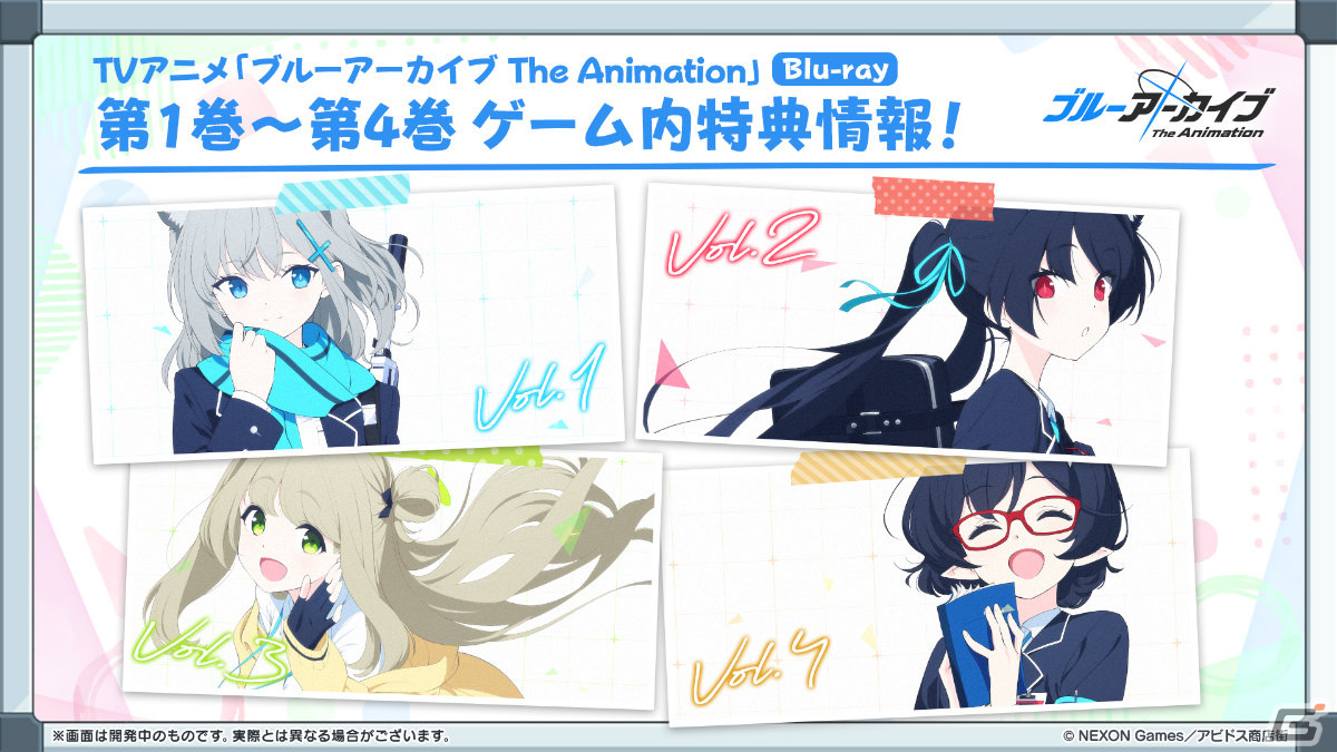 「ブルアカ」バンド衣装のカズサ、ヨシミ、アイリが登場！特別メモリアルロビーなど特典満載なアニメBDや各種コラボ情報もの画像