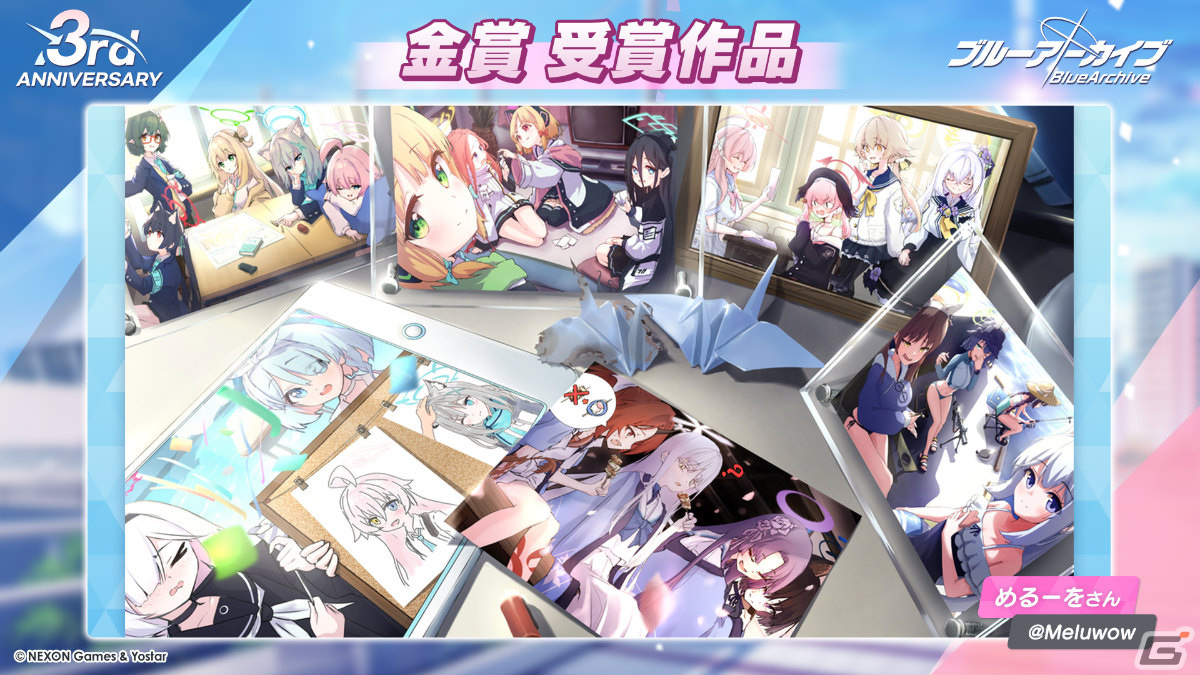 「ブルアカ」バンド衣装のカズサ、ヨシミ、アイリが登場！特別メモリアルロビーなど特典満載なアニメBDや各種コラボ情報もの画像5