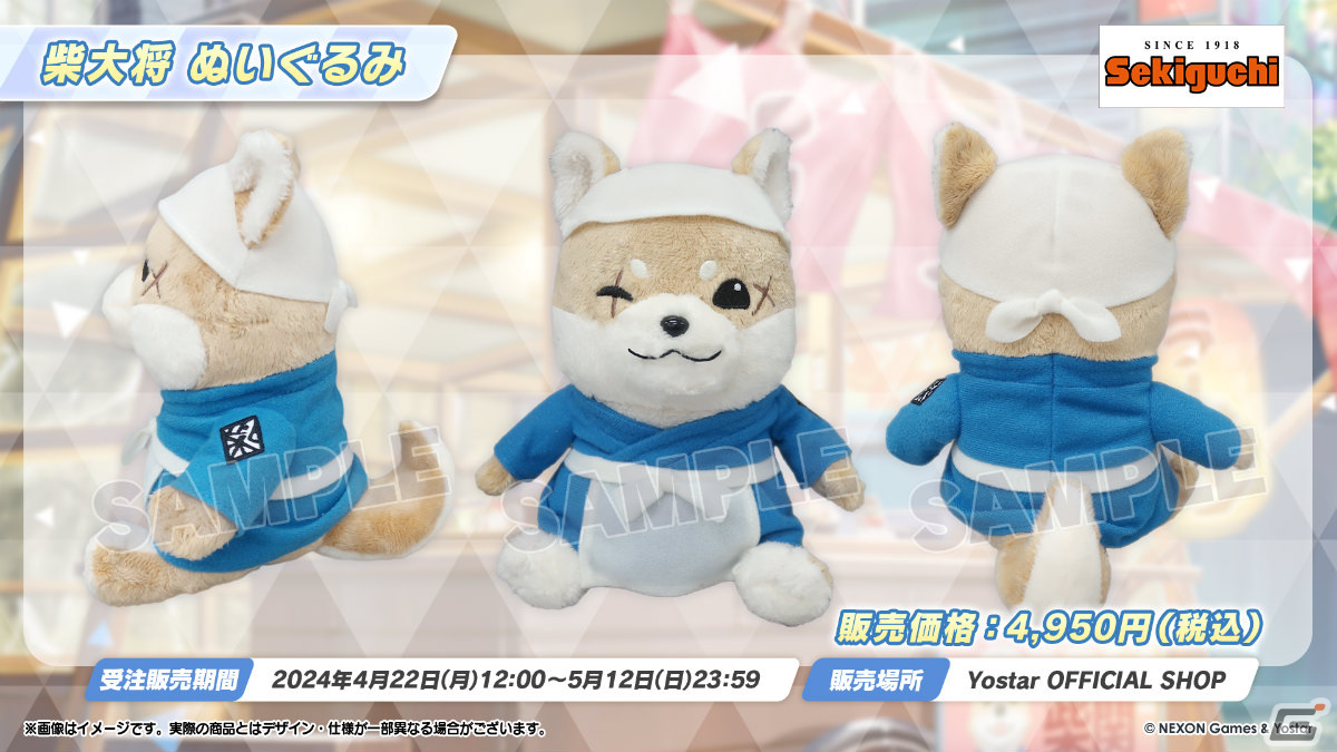 「ブルアカ」バンド衣装のカズサ、ヨシミ、アイリが登場！特別メモリアルロビーなど特典満載なアニメBDや各種コラボ情報もの画像65