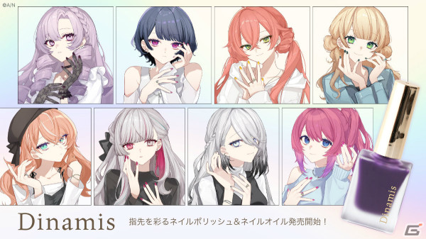 「にじさんじ」壱百満天原サロメさん＆IdiosとDinamisのコラボネイルコレクションが登場！の画像1
