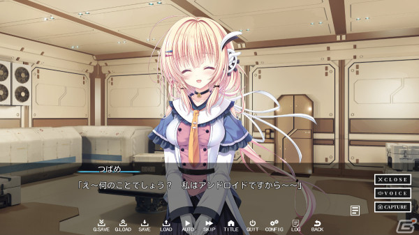 加隈亜衣さん、阿座上洋平さん出演の新作ADV「つばめの世代」のクラウドファンディングが5月1日よりCAMPFIREで実施！の画像2