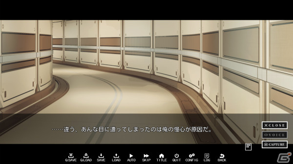 加隈亜衣さん、阿座上洋平さん出演の新作ADV「つばめの世代」のクラウドファンディングが5月1日よりCAMPFIREで実施！の画像3
