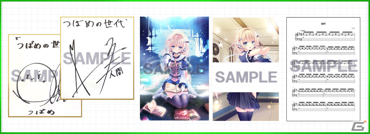 加隈亜衣さん、阿座上洋平さん出演の新作ADV「つばめの世代」のクラウドファンディングが5月1日よりCAMPFIREで実施!の画像