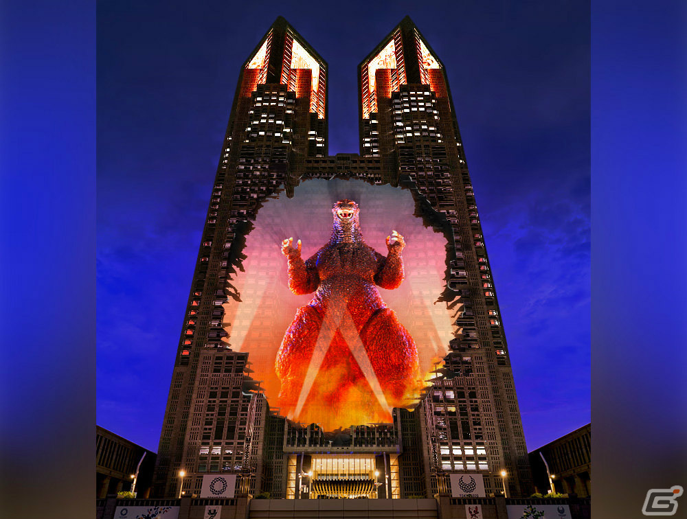 実物大のゴジラが東京都庁舎に登場!プロジェクションマッピング「ゴジラ都庁襲撃 ~GODZILLA: ATTACK ON TOKYO~」が4月27日より上映の画像