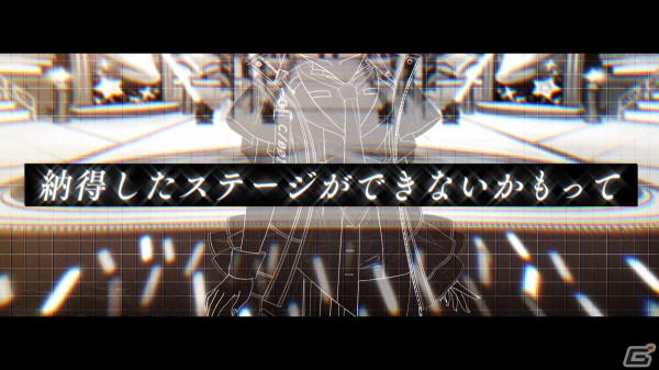 「シャニマス」ファン感謝祭にコメティックのプロデュースシナリオが登場！6thLIVE TOURのBlu-rayや6.5th Anniversary新ライブの情報もの画像7