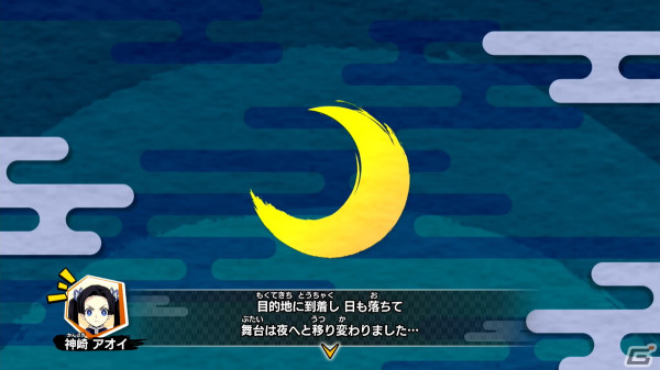 「鬼滅の刃 目指せ！最強隊士！」プレイレビュー：「鬼滅の刃」らしさが盛り込まれたボード、ミニゲームはファン必見！Joy-Conでのプレイは臨場感も抜群の画像17