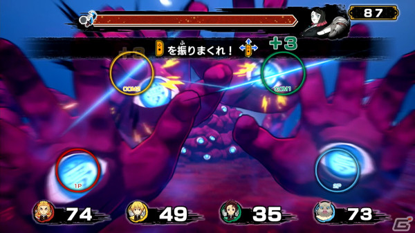 「鬼滅の刃 目指せ！最強隊士！」プレイレビュー：「鬼滅の刃」らしさが盛り込まれたボード、ミニゲームはファン必見！Joy-Conでのプレイは臨場感も抜群の画像22